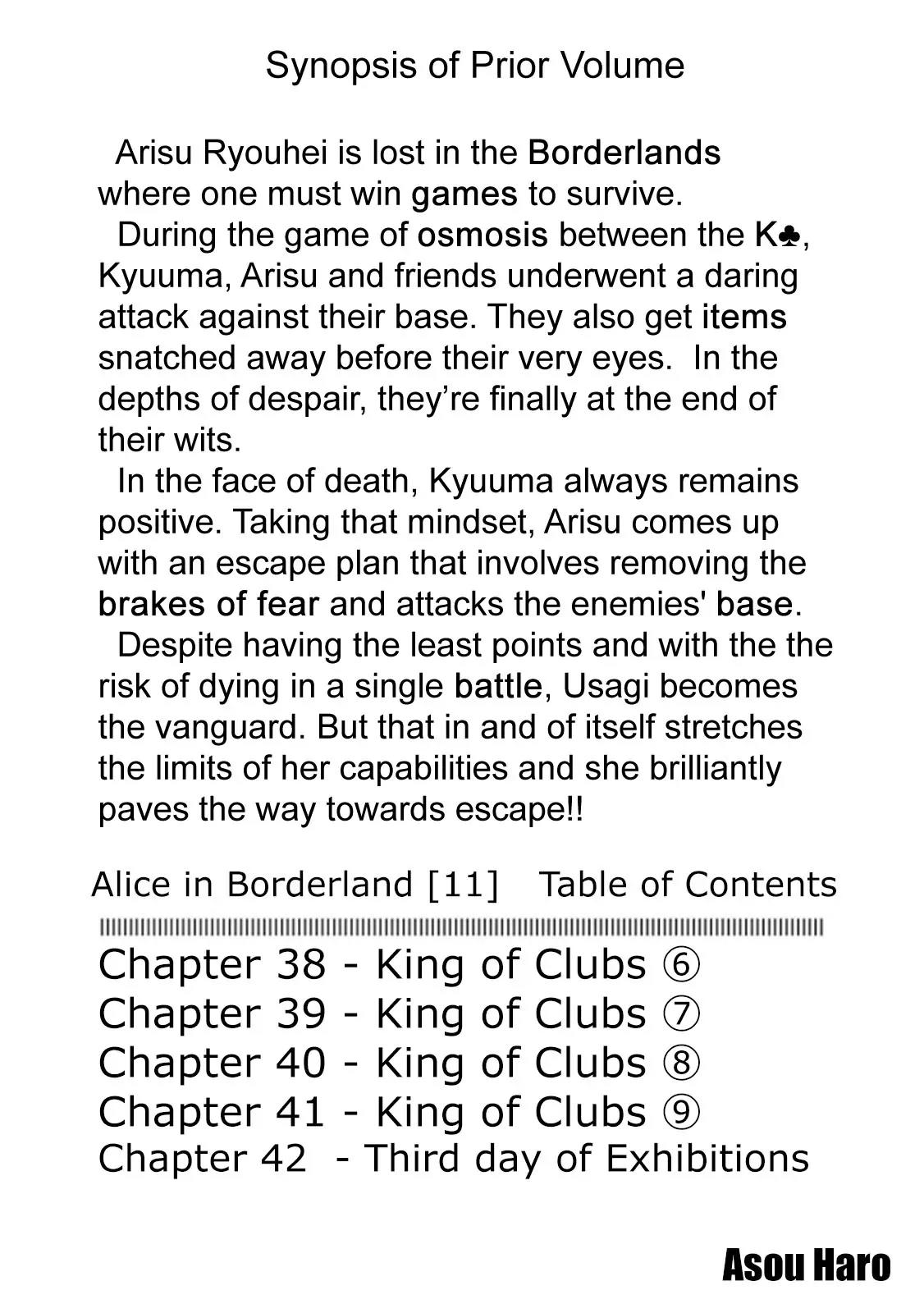 Imawa no Kuni no Alice chapter 38 page 3