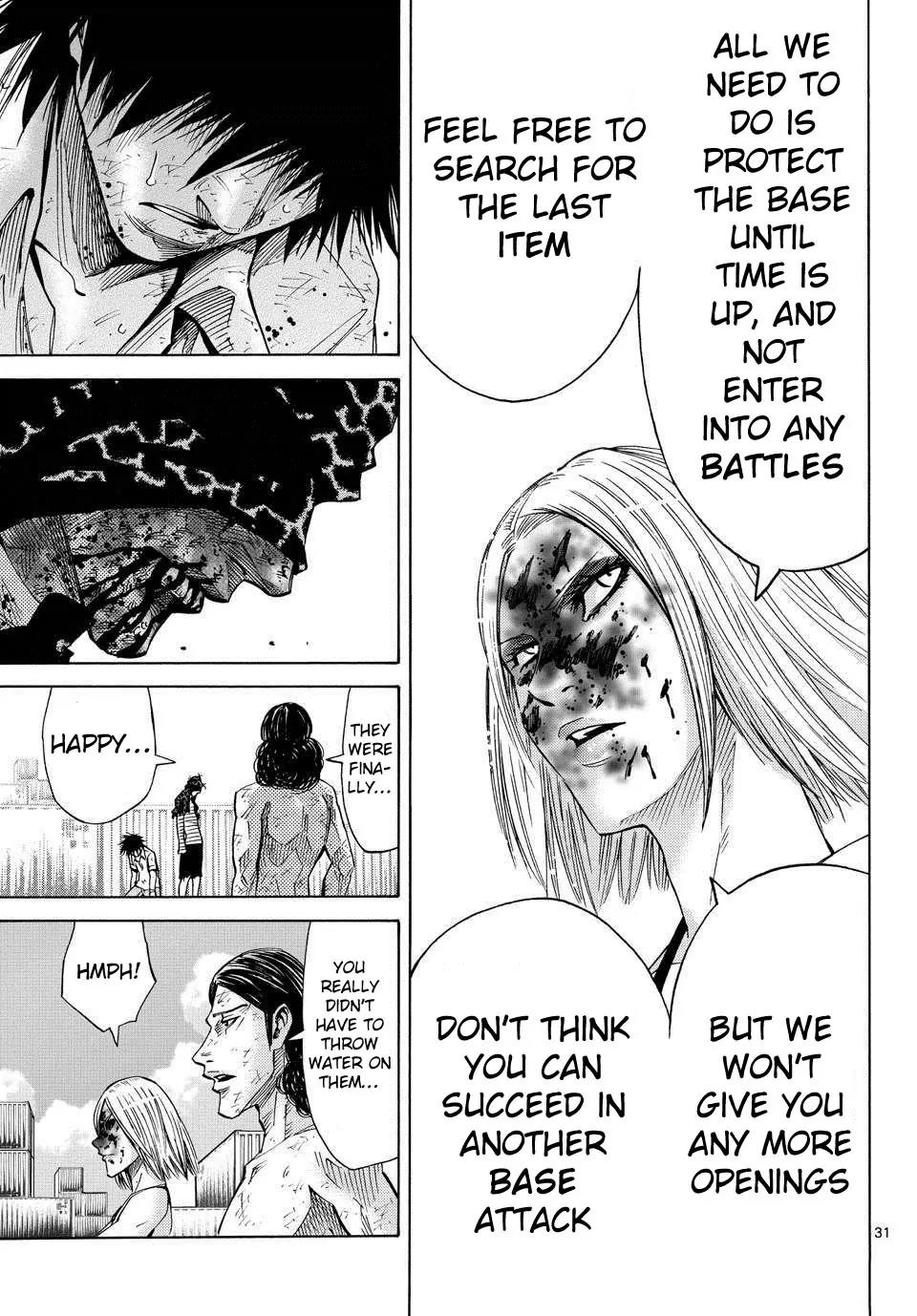Imawa no Kuni no Alice chapter 38 page 33