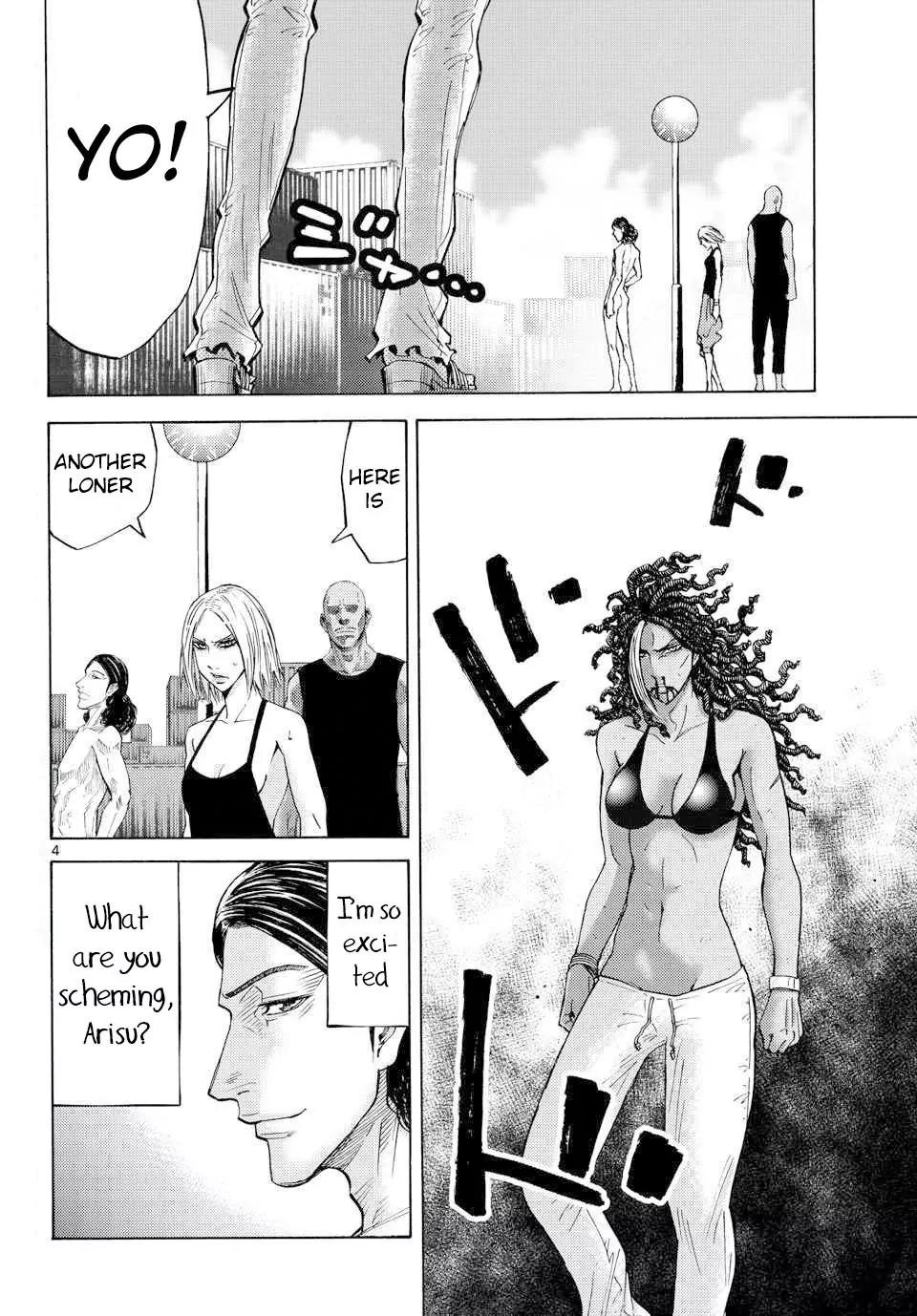 Imawa no Kuni no Alice chapter 38 page 6