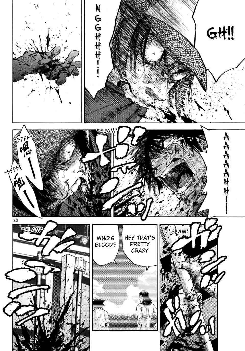 Imawa no Kuni no Alice chapter 40 page 34