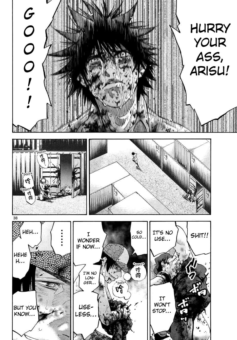 Imawa no Kuni no Alice chapter 40 page 36