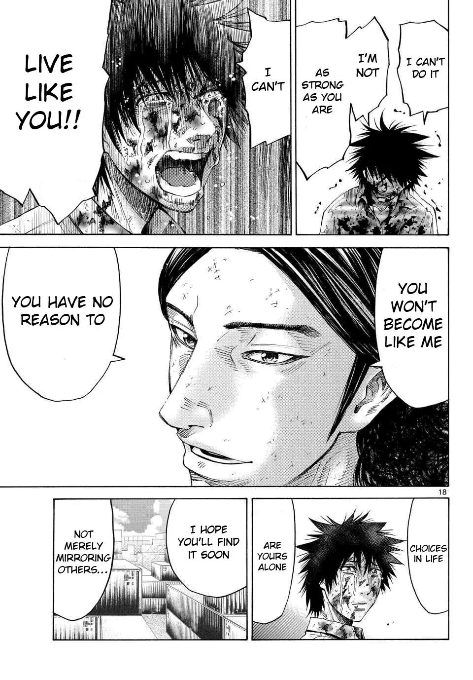 Imawa no Kuni no Alice chapter 41 page 15