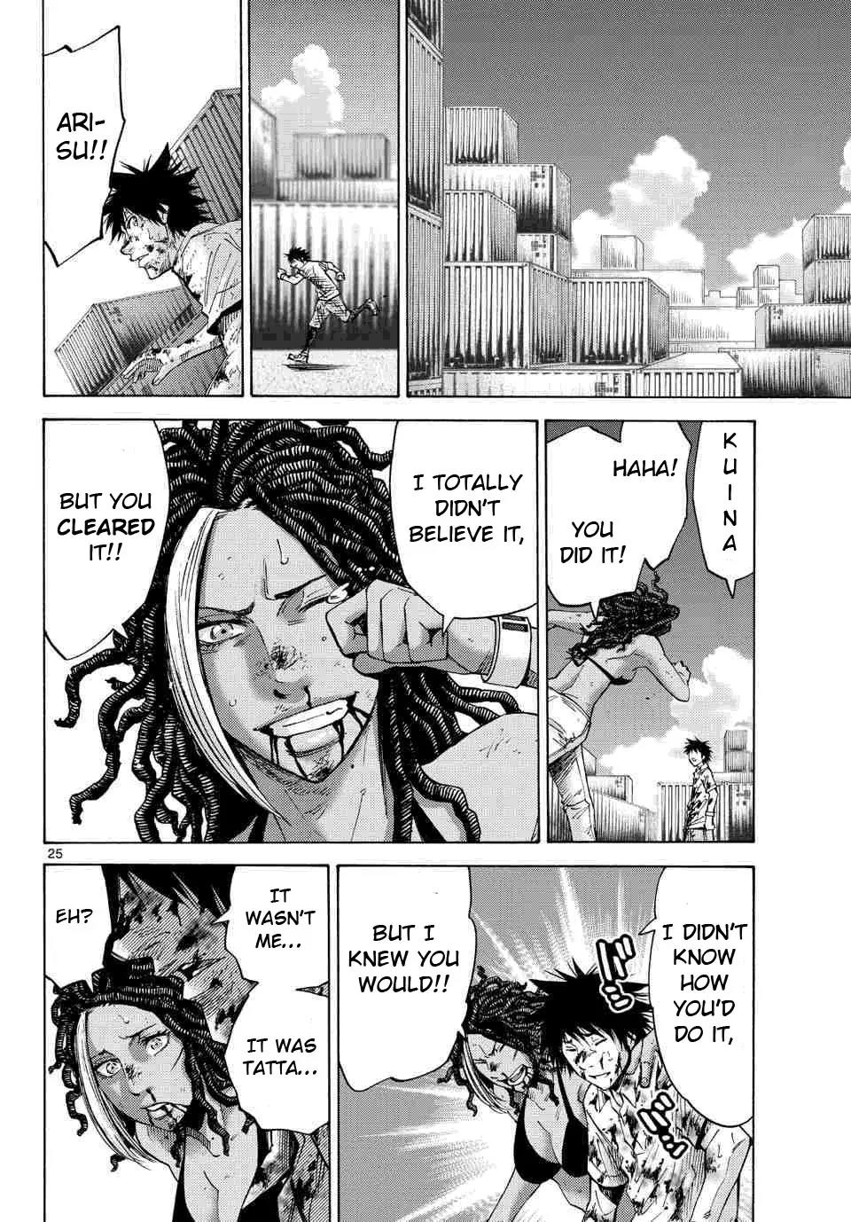 Imawa no Kuni no Alice chapter 41 page 21