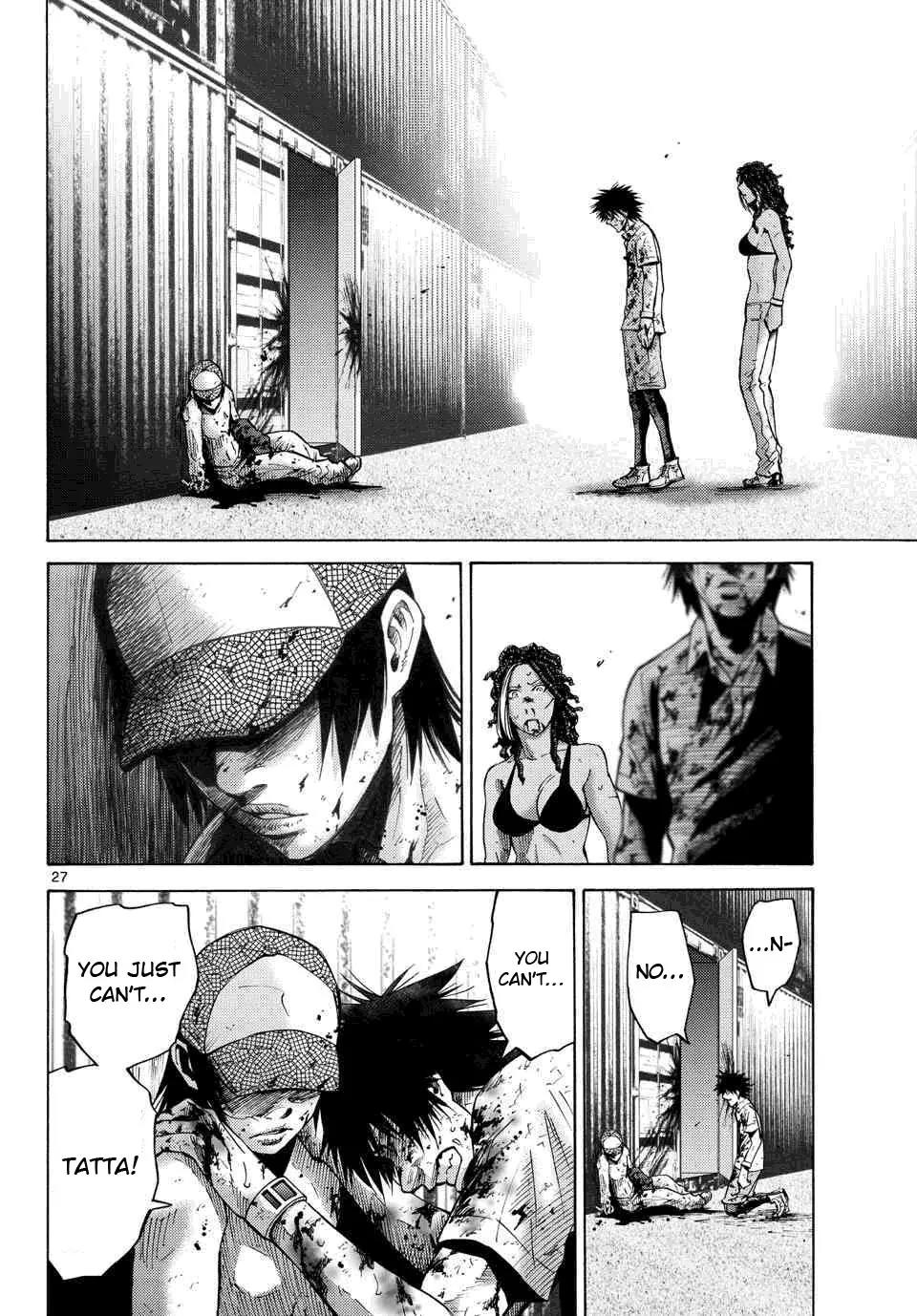 Imawa no Kuni no Alice chapter 41 page 23