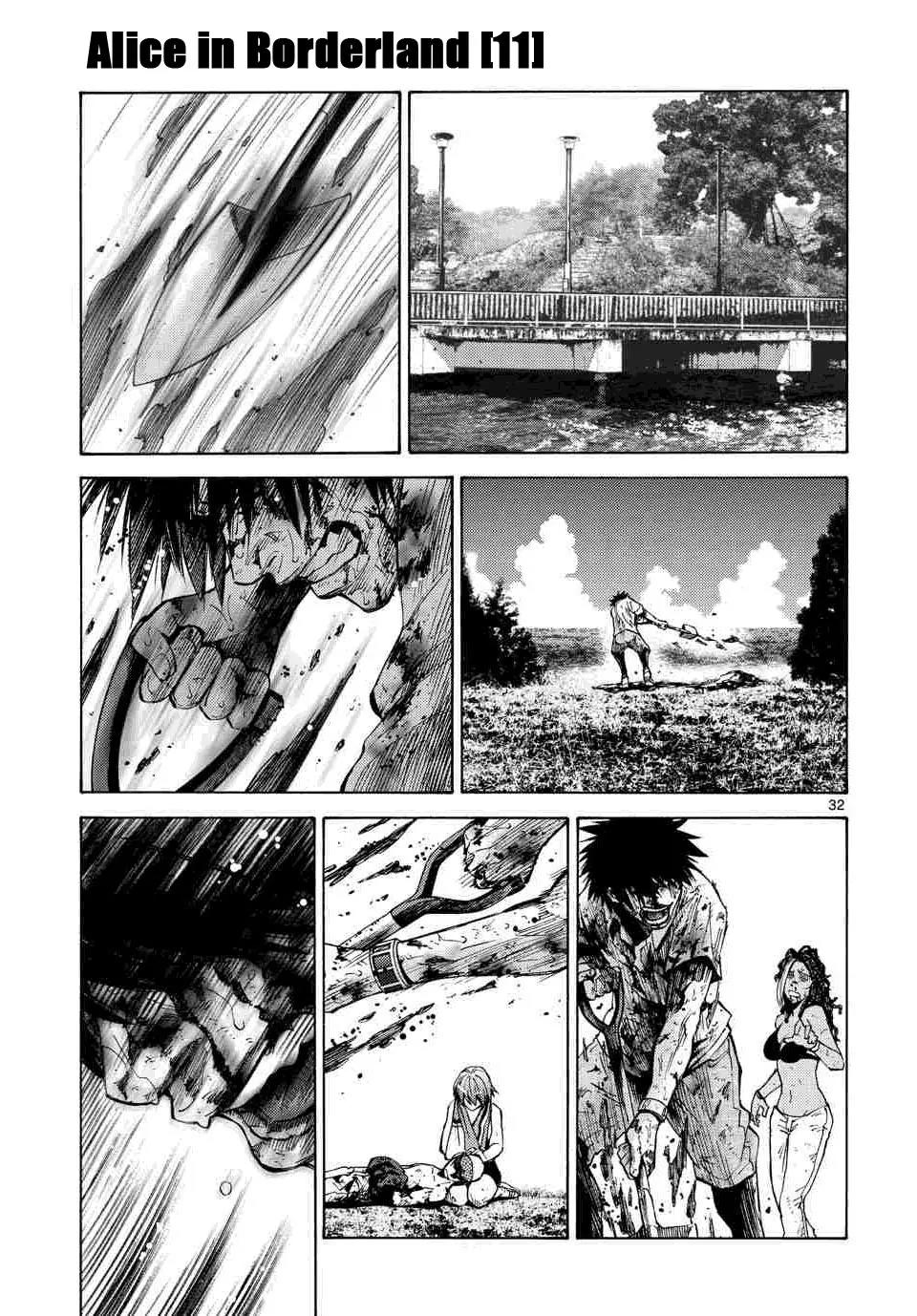 Imawa no Kuni no Alice chapter 41 page 28