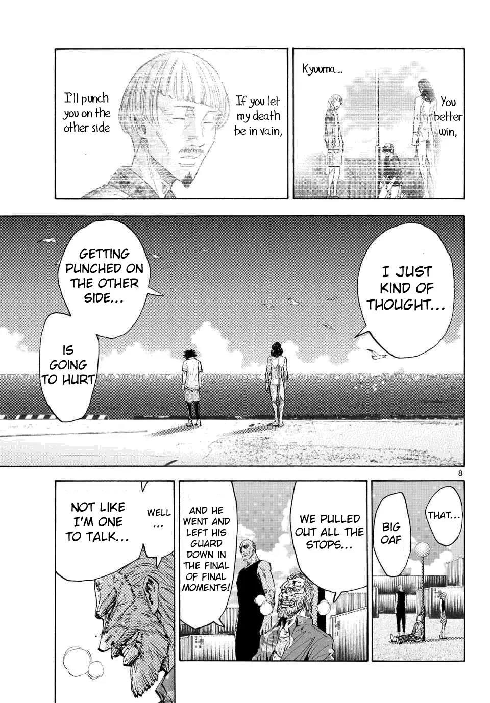 Imawa no Kuni no Alice chapter 41 page 6