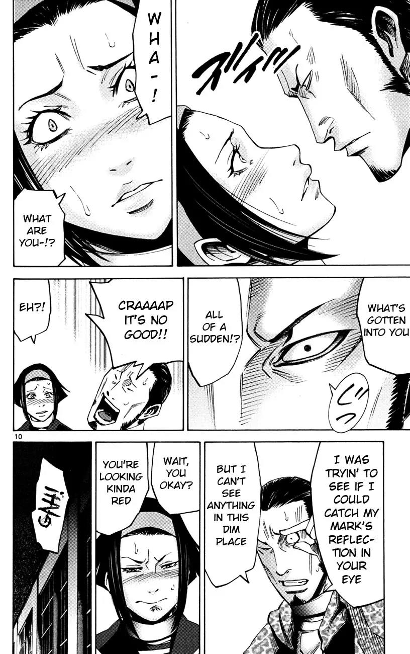 Imawa no Kuni no Alice chapter 46 page 10