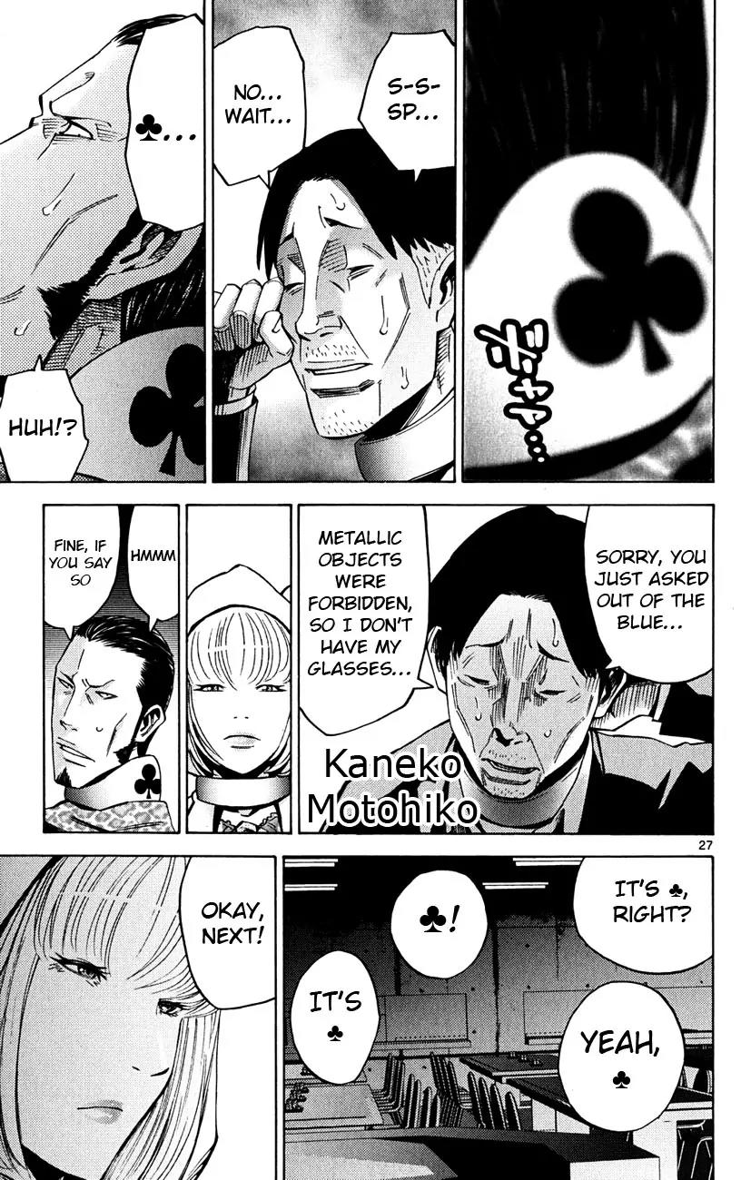 Imawa no Kuni no Alice chapter 46 page 27