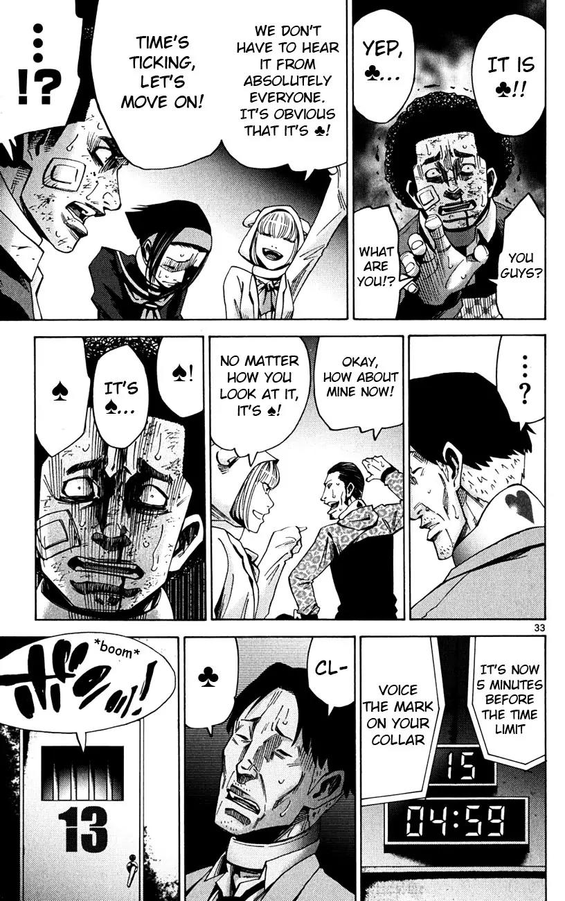 Imawa no Kuni no Alice chapter 46 page 33