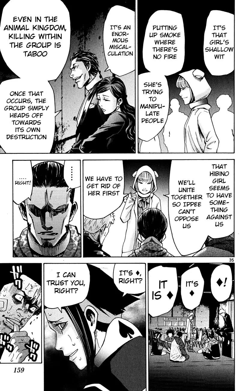 Imawa no Kuni no Alice chapter 46 page 35