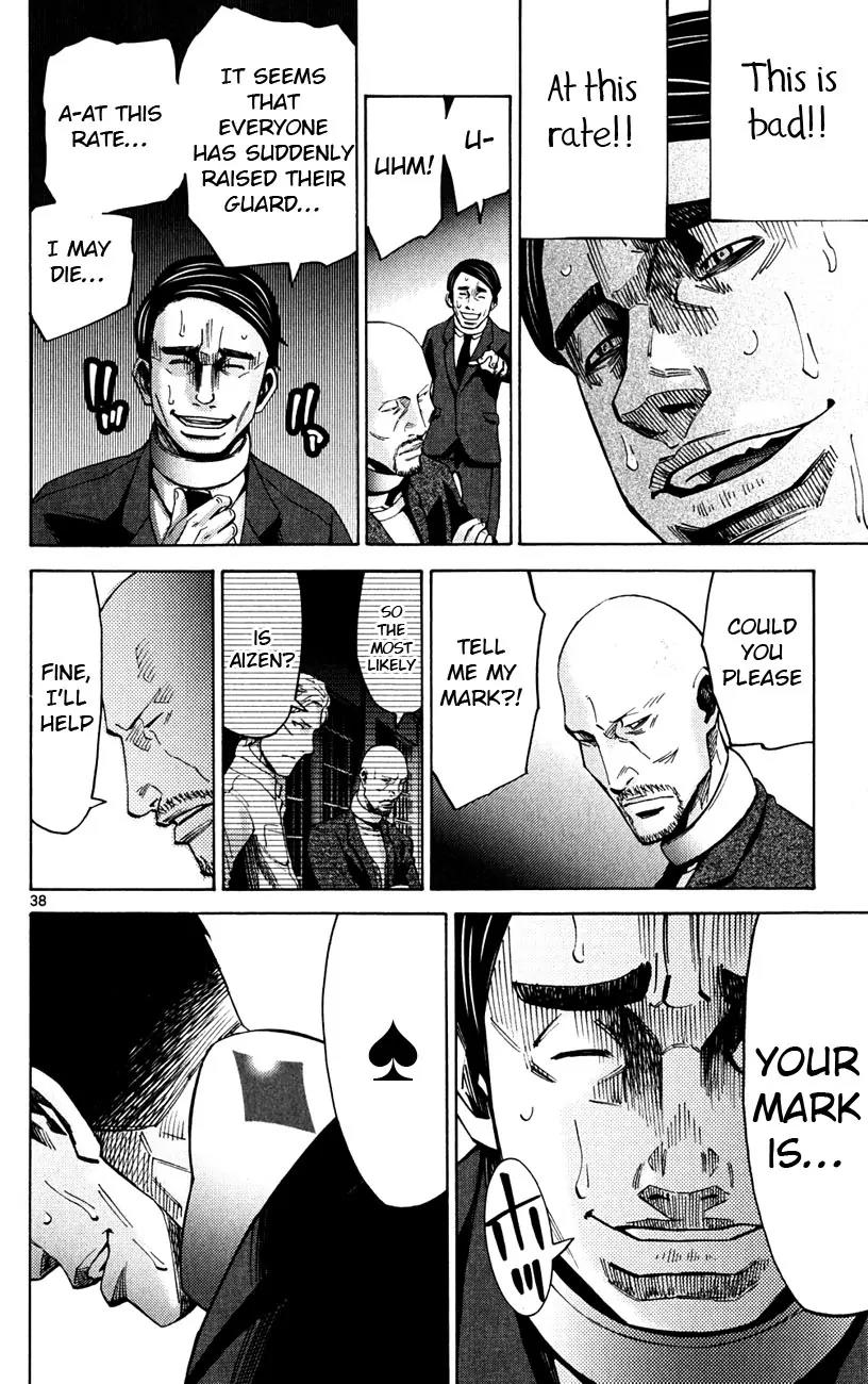 Imawa no Kuni no Alice chapter 46 page 38