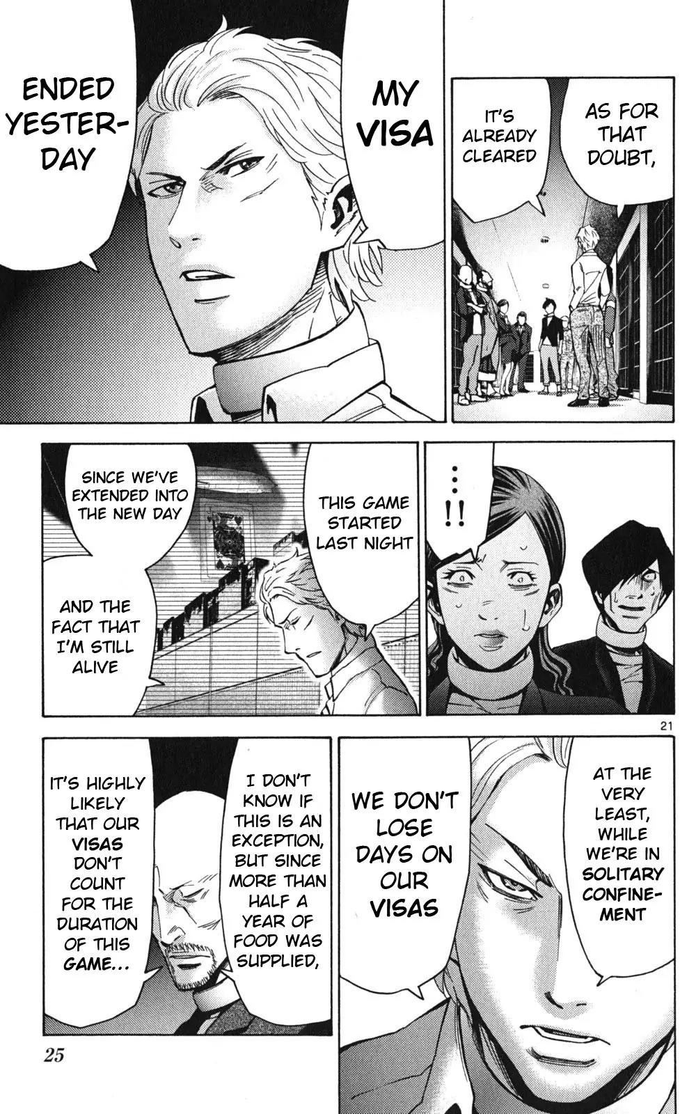 Imawa no Kuni no Alice chapter 47 page 23