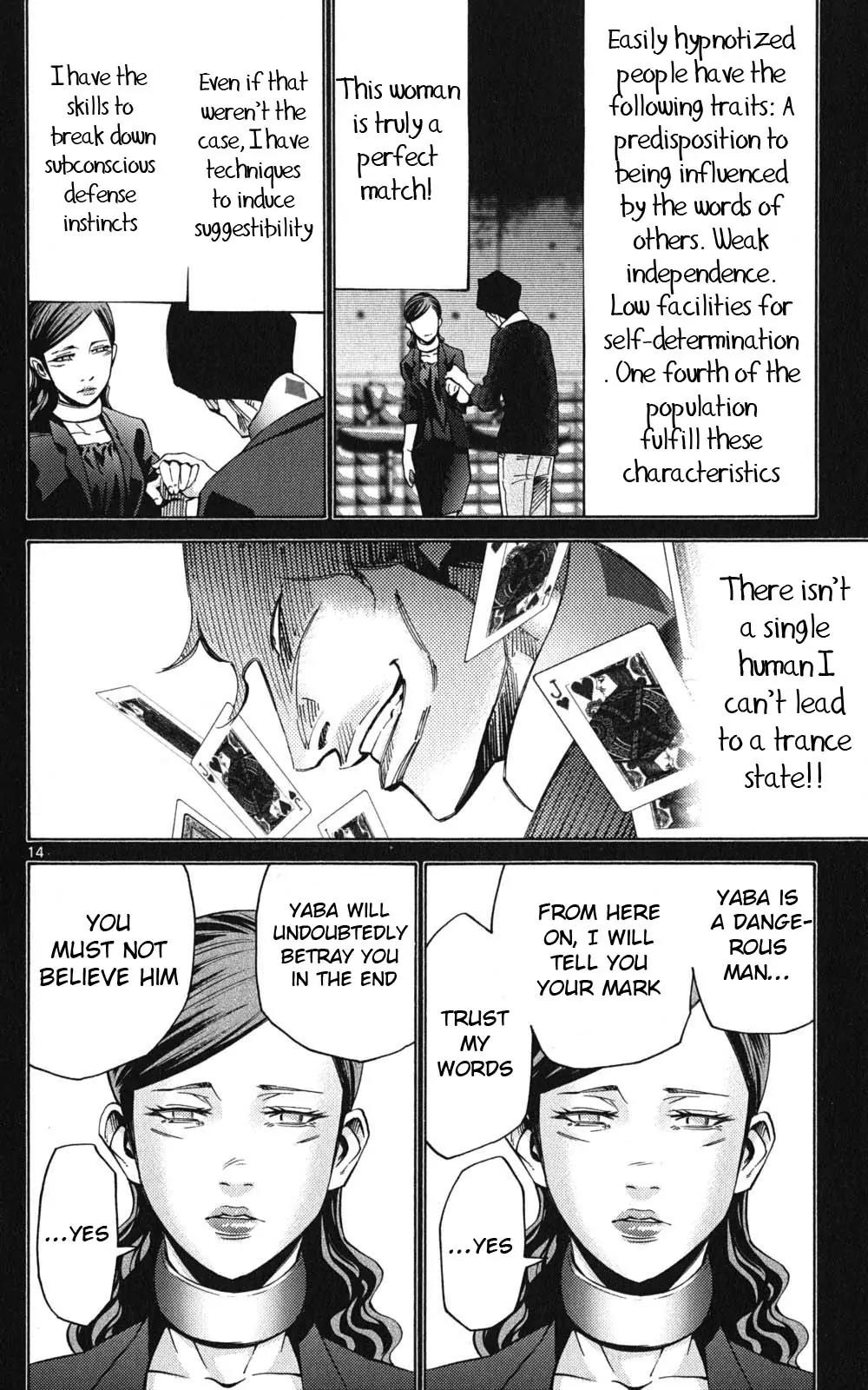 Imawa no Kuni no Alice chapter 48 page 14
