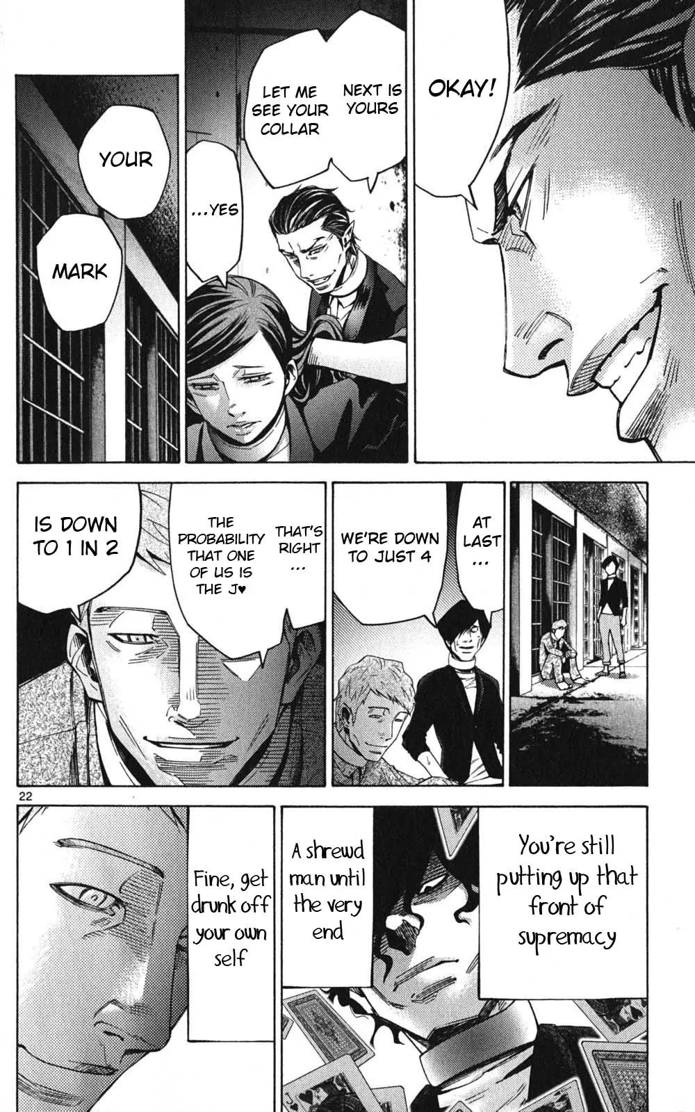 Imawa no Kuni no Alice chapter 48 page 22