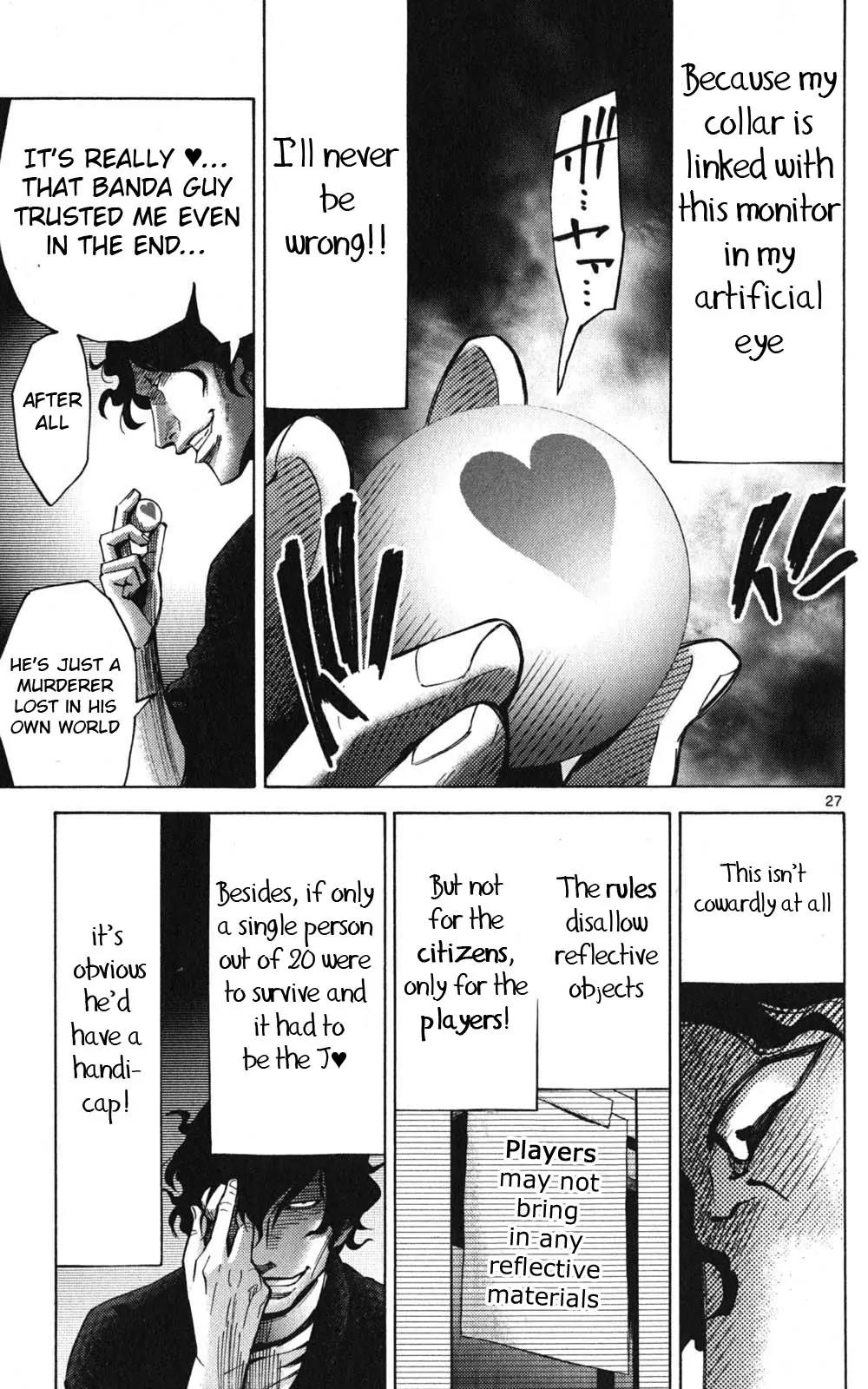 Imawa no Kuni no Alice chapter 48 page 27