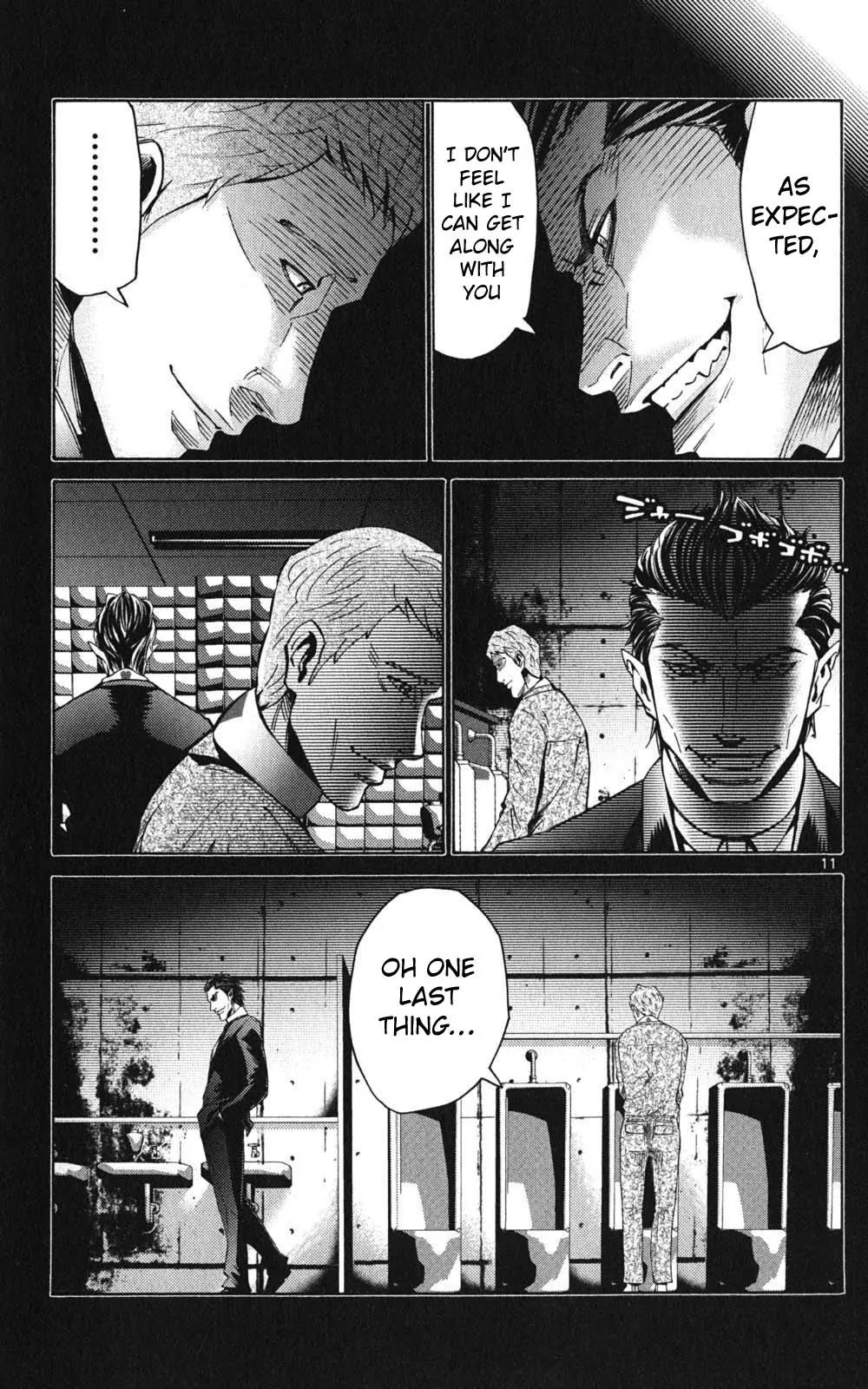 Imawa no Kuni no Alice chapter 49 page 11