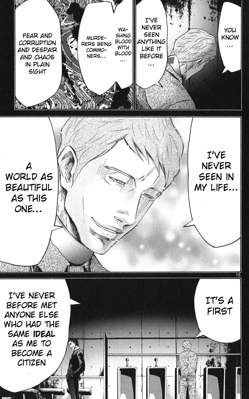 Imawa no Kuni no Alice chapter 49 page 15