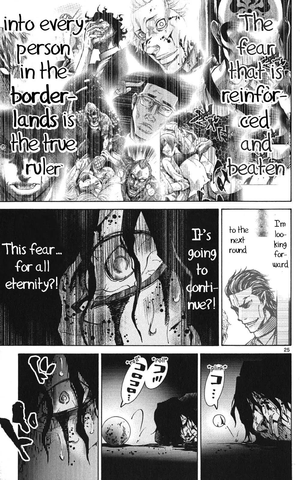 Imawa no Kuni no Alice chapter 49 page 25
