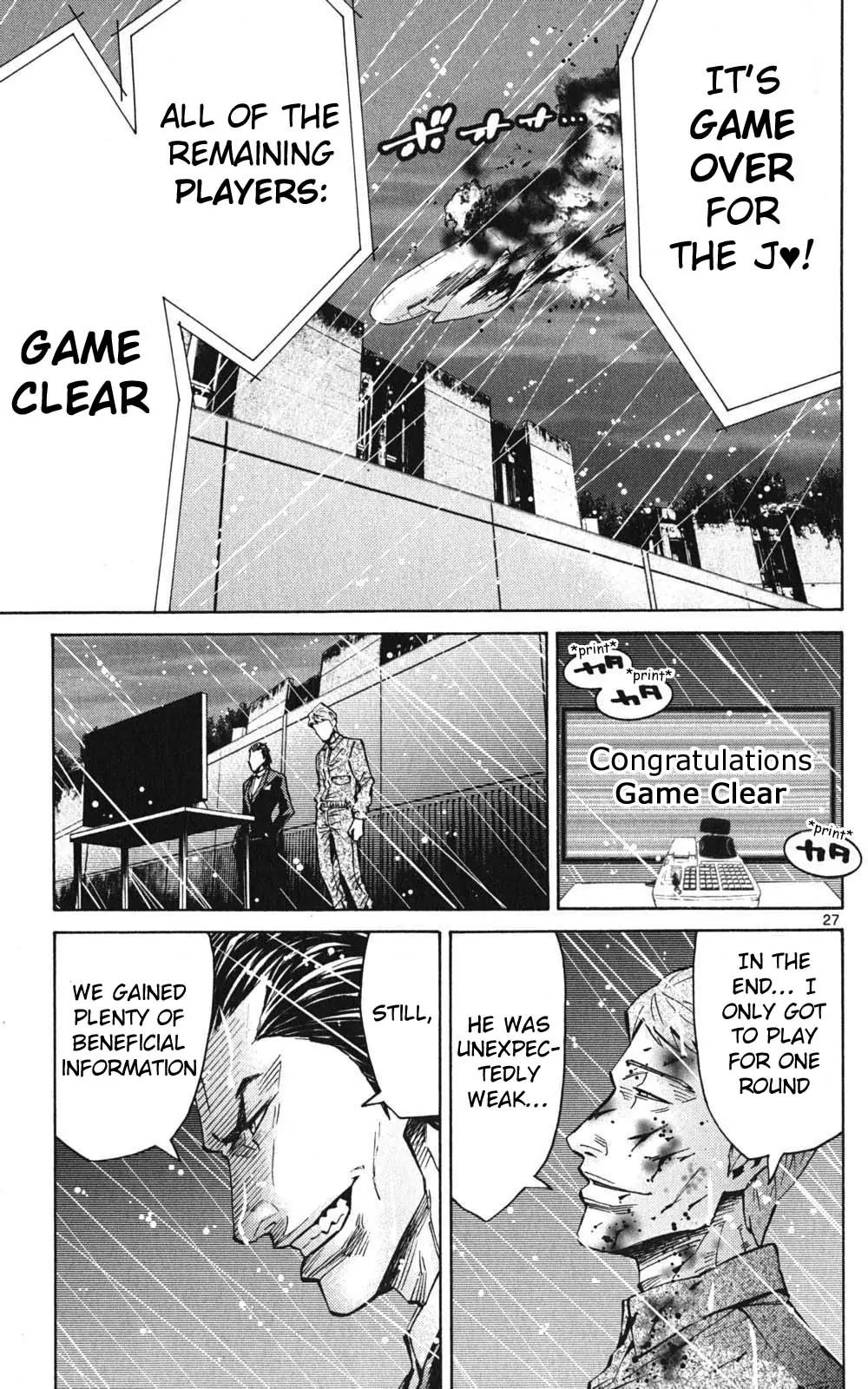 Imawa no Kuni no Alice chapter 49 page 27