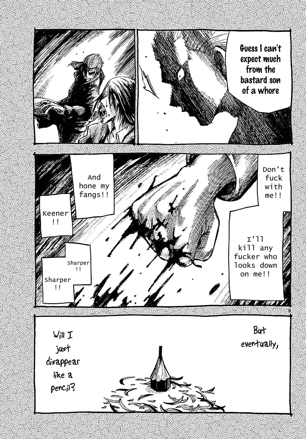 Imawa no Kuni no Alice chapter 5.1 page 10