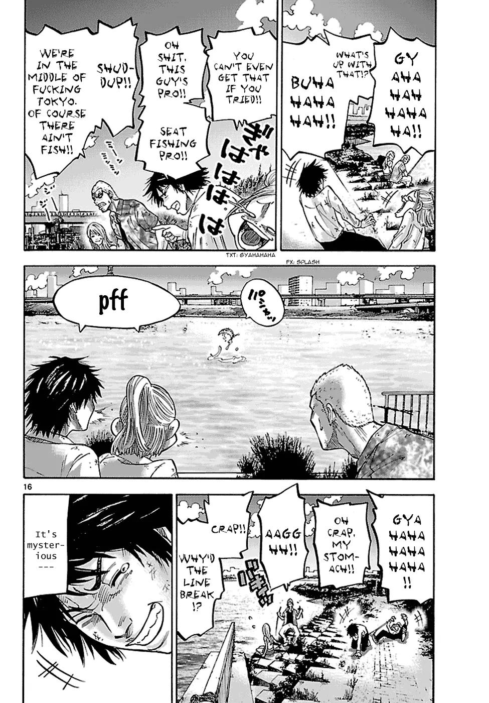 Imawa no Kuni no Alice chapter 5.1 page 17