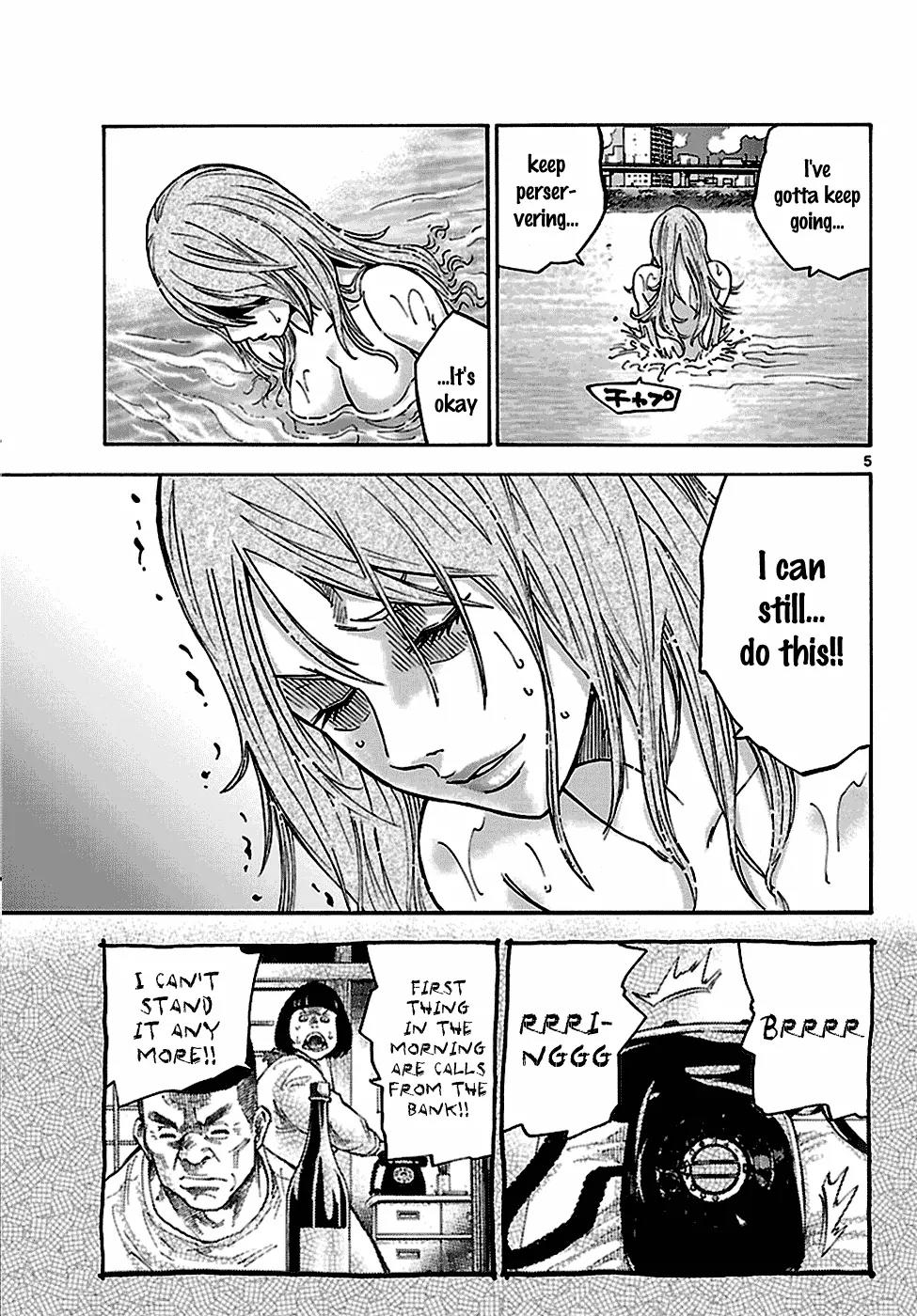 Imawa no Kuni no Alice chapter 5.1 page 6