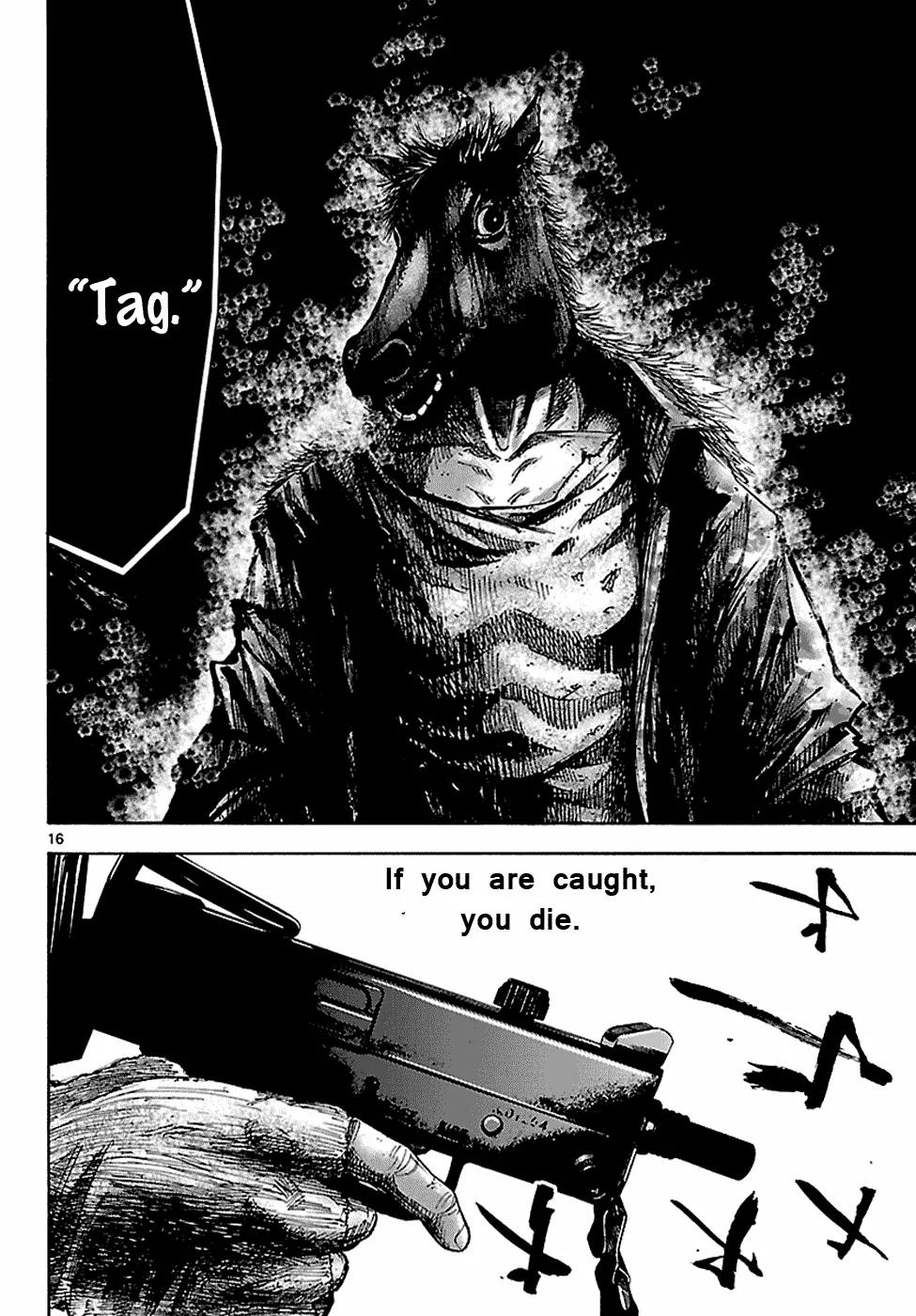 Imawa no Kuni no Alice chapter 5.2 page 17