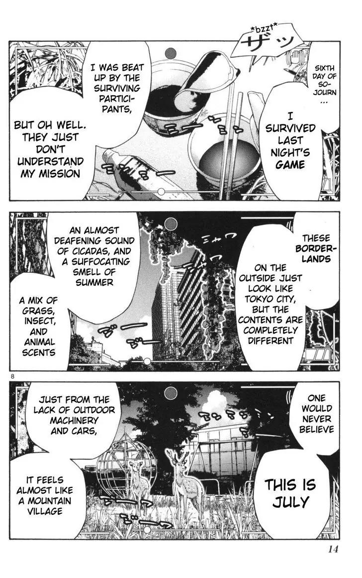 Imawa no Kuni no Alice chapter 50 page 12
