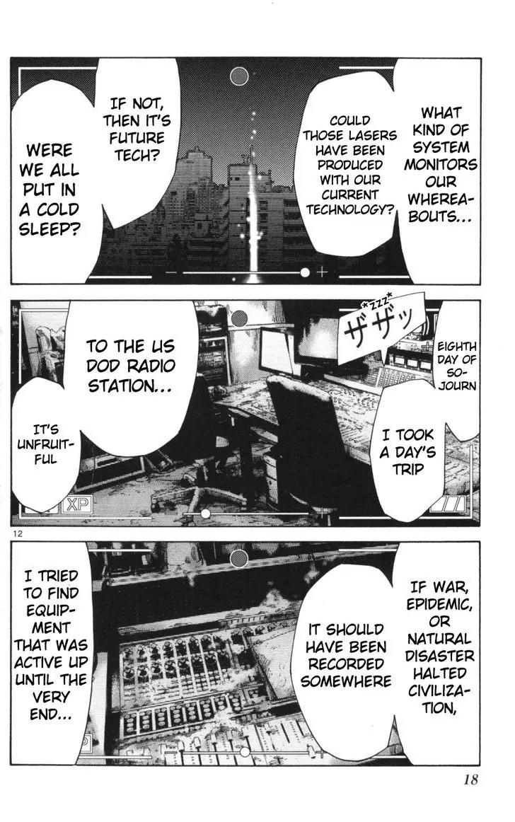 Imawa no Kuni no Alice chapter 50 page 16