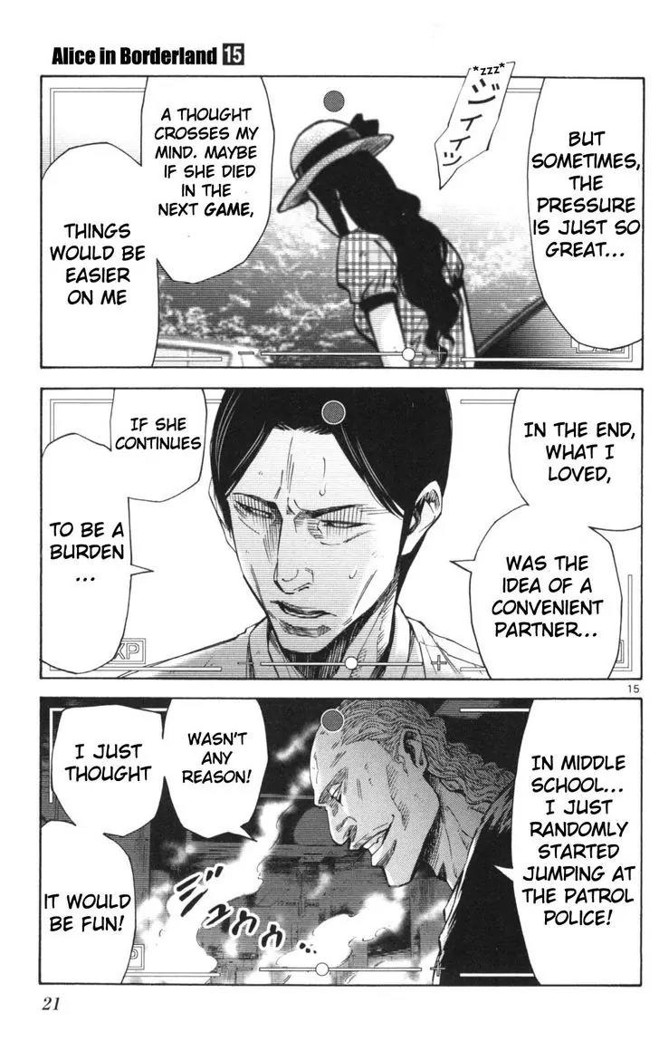 Imawa no Kuni no Alice chapter 50 page 19