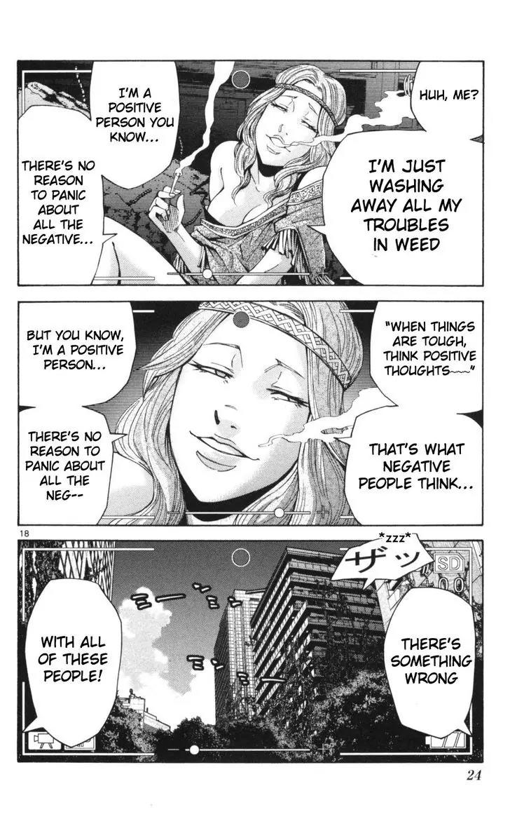 Imawa no Kuni no Alice chapter 50 page 22
