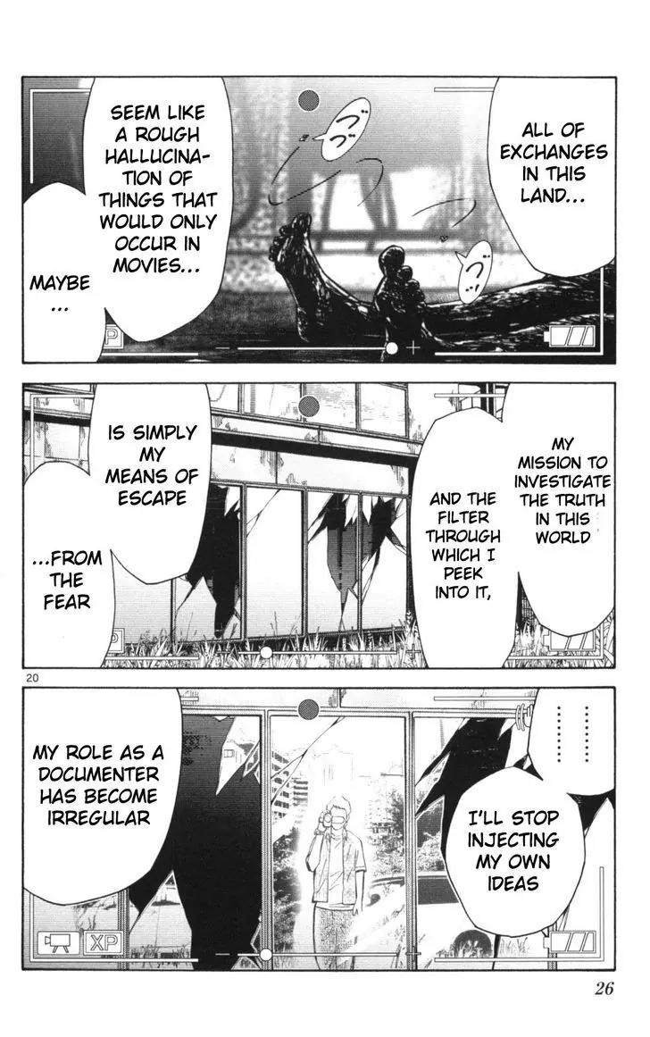 Imawa no Kuni no Alice chapter 50 page 24