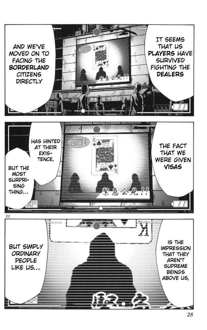 Imawa no Kuni no Alice chapter 50 page 26