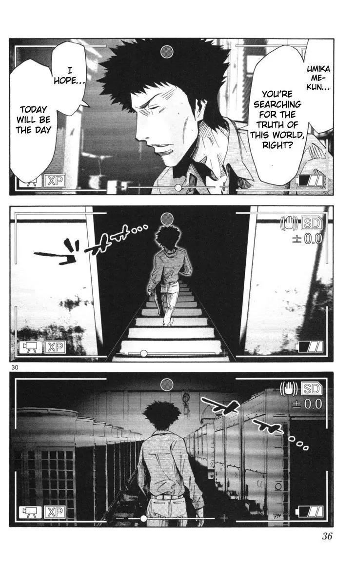 Imawa no Kuni no Alice chapter 50 page 34
