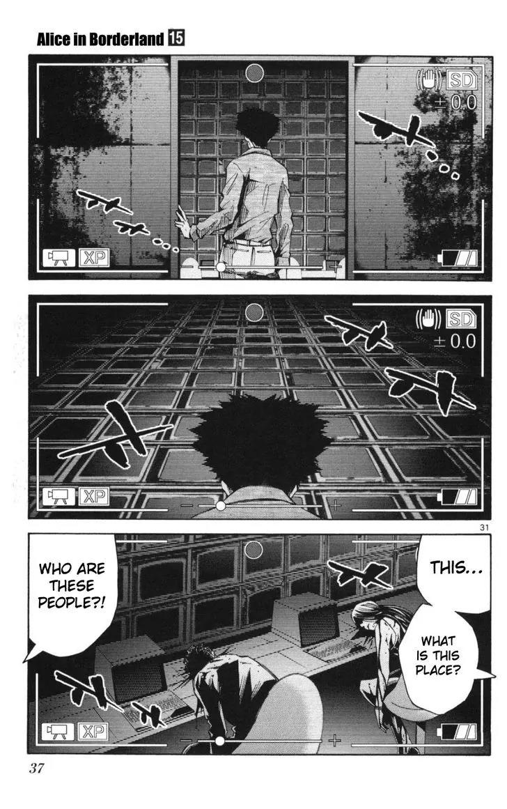 Imawa no Kuni no Alice chapter 50 page 35