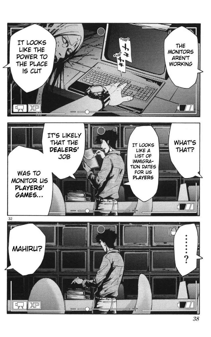 Imawa no Kuni no Alice chapter 50 page 36