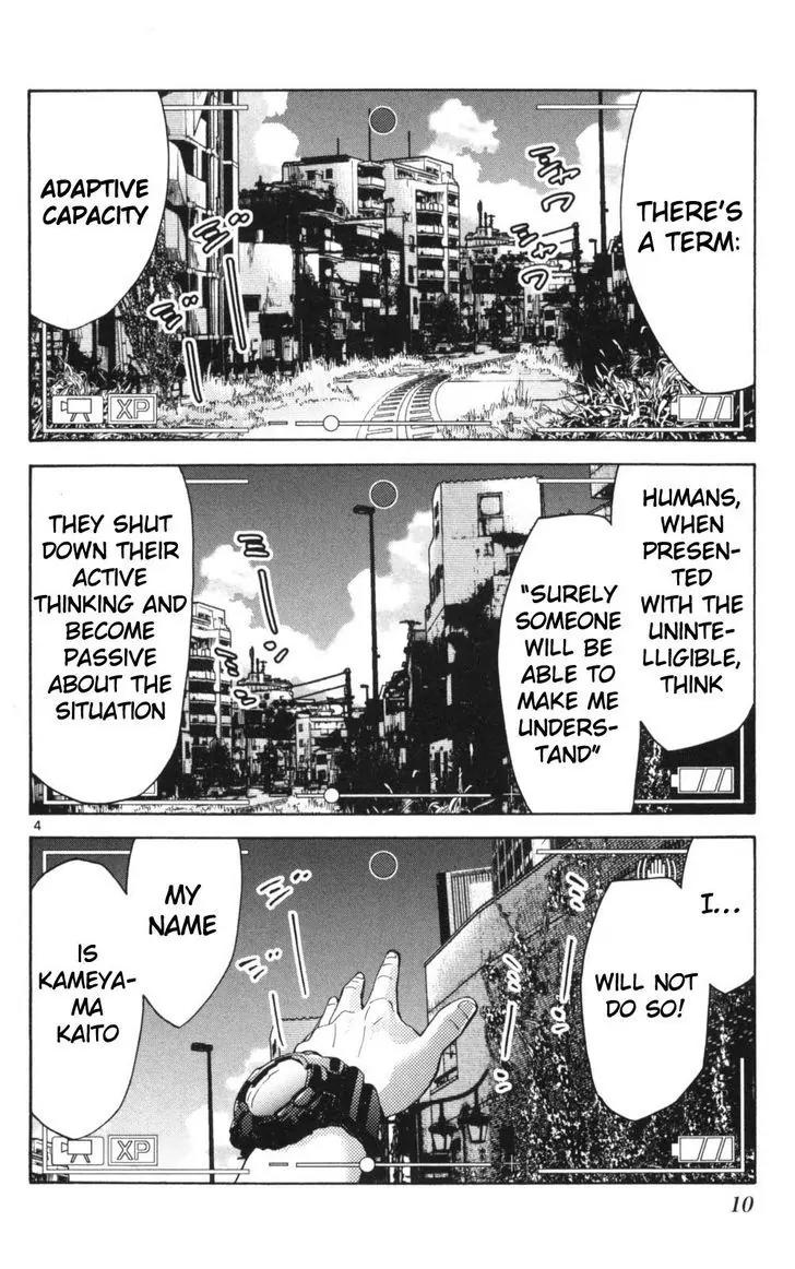Imawa no Kuni no Alice chapter 50 page 8