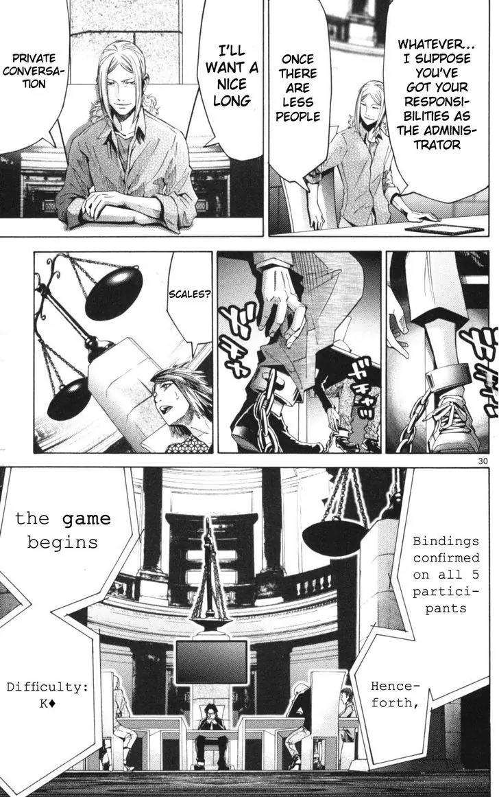 Imawa no Kuni no Alice chapter 51.1 page 30