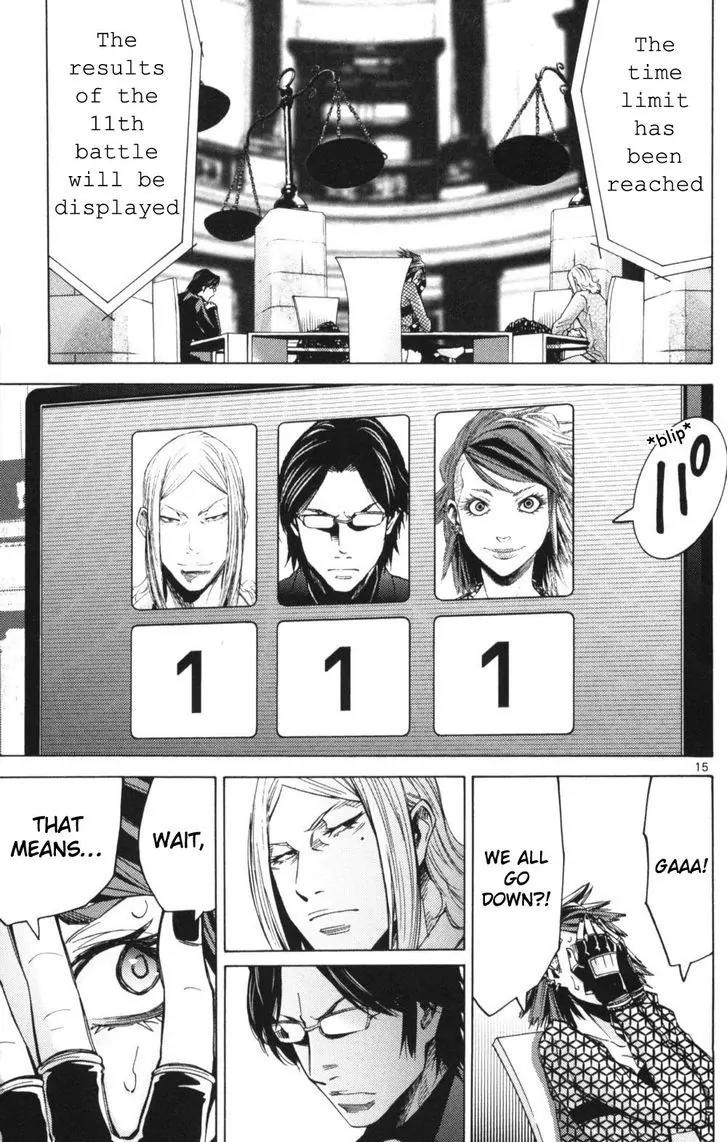 Imawa no Kuni no Alice chapter 51.3 page 15