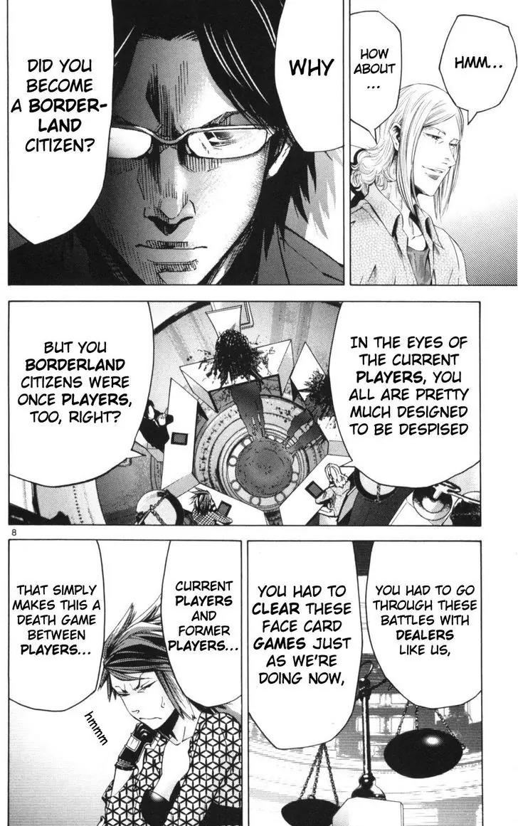 Imawa no Kuni no Alice chapter 51.3 page 8