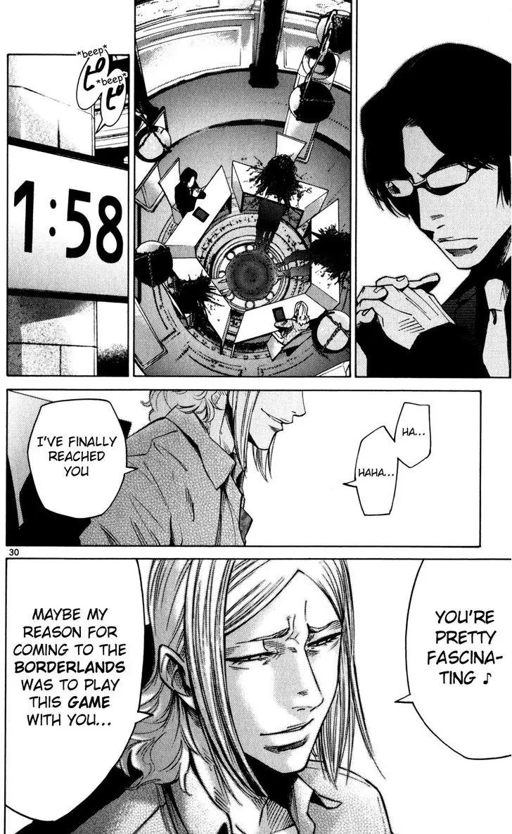 Imawa no Kuni no Alice chapter 51.4 page 33