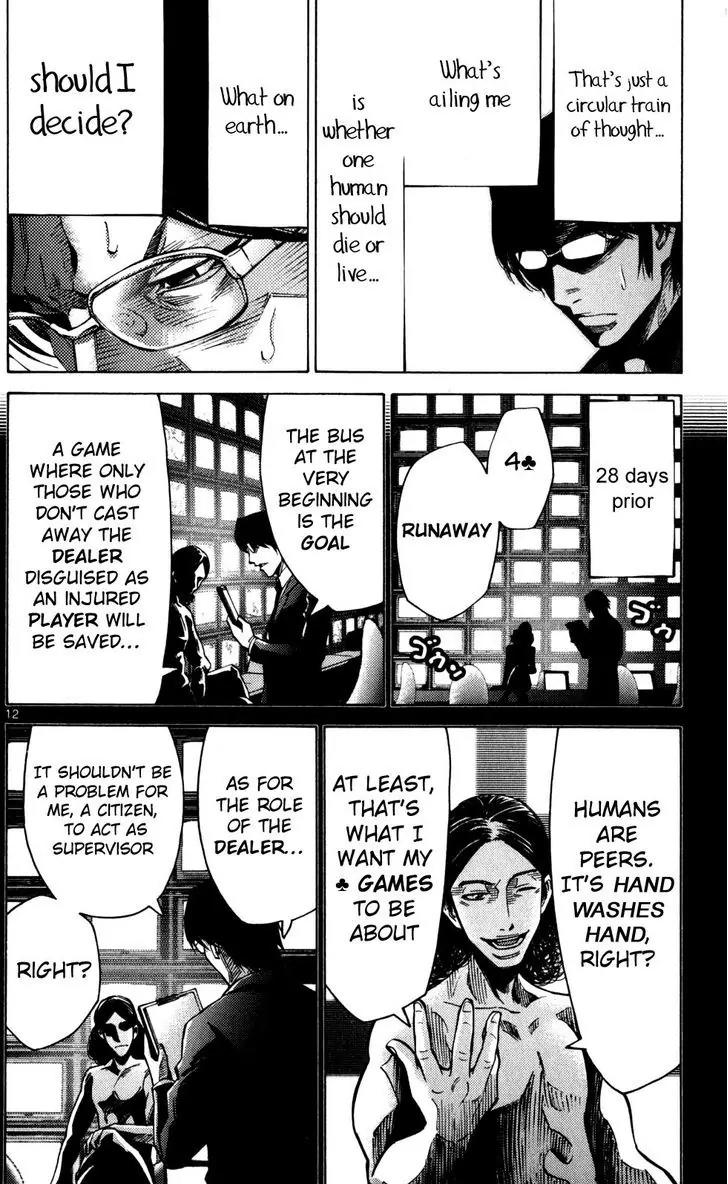 Imawa no Kuni no Alice chapter 51.5 page 12