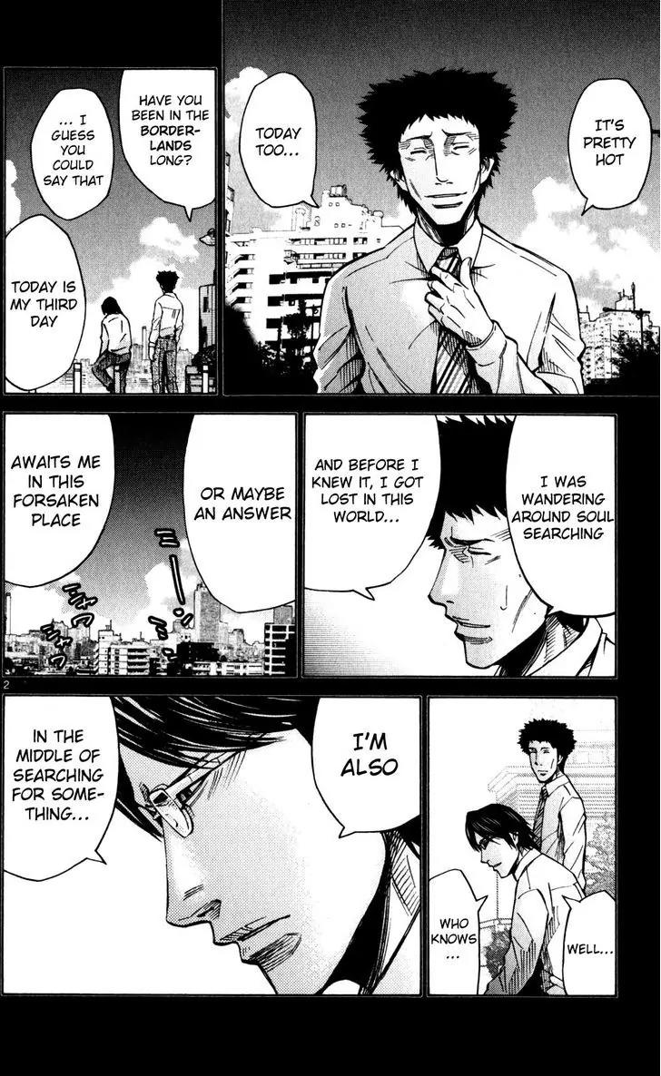 Imawa no Kuni no Alice chapter 51.5 page 2