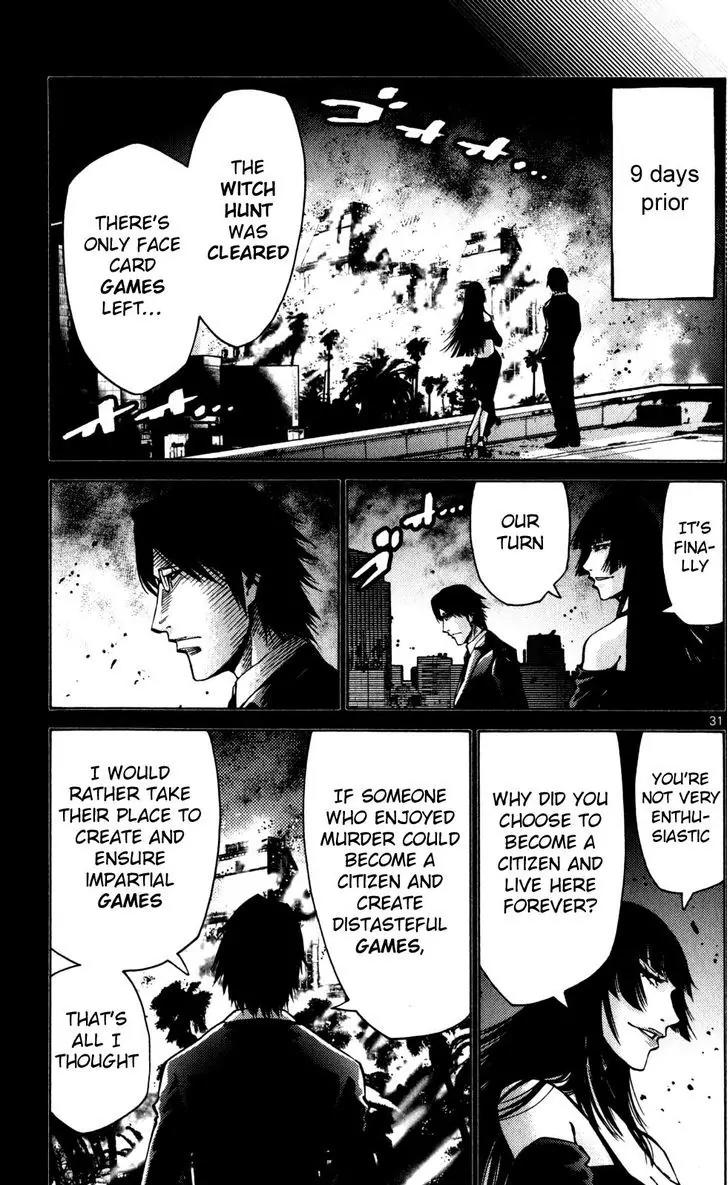 Imawa no Kuni no Alice chapter 51.5 page 31