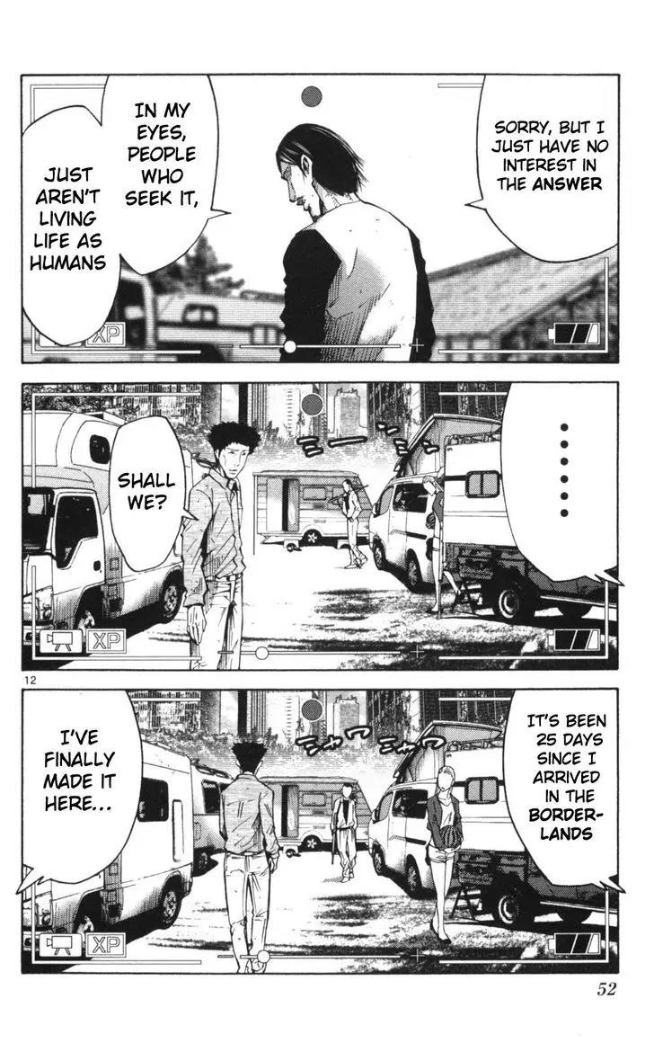 Imawa no Kuni no Alice chapter 51 page 12