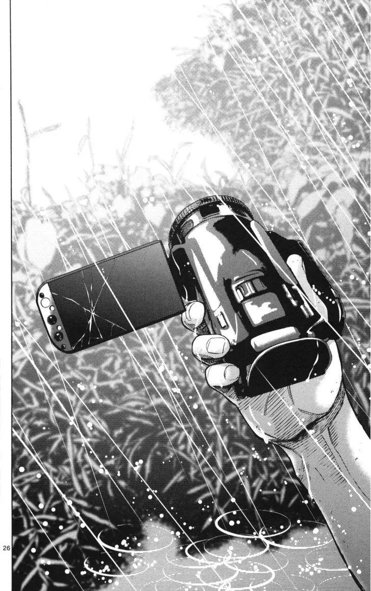 Imawa no Kuni no Alice chapter 51 page 26