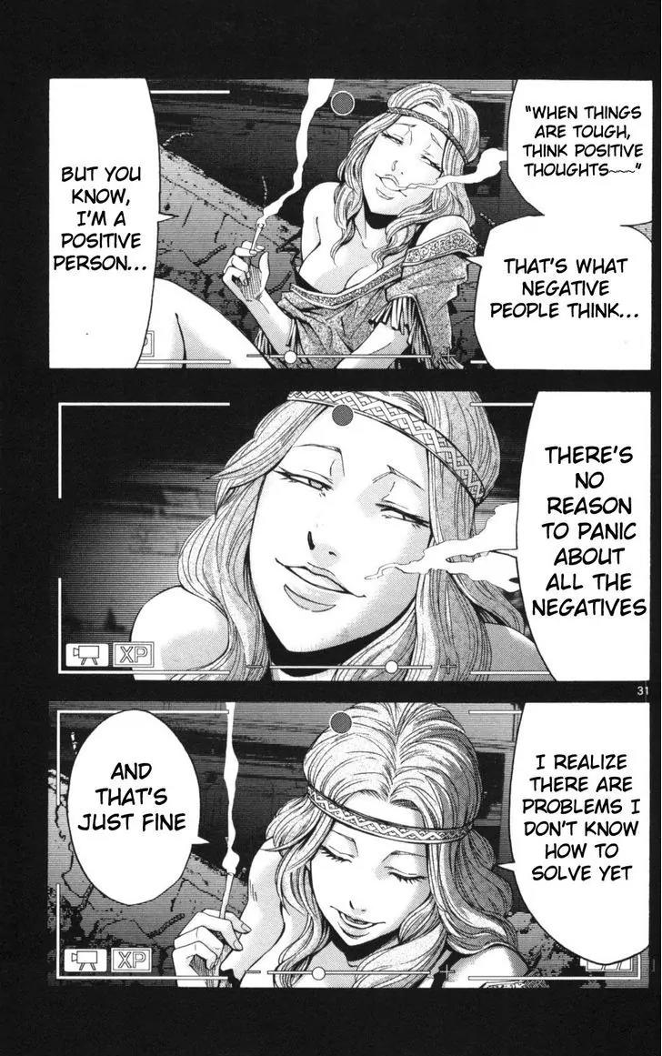 Imawa no Kuni no Alice chapter 51 page 31