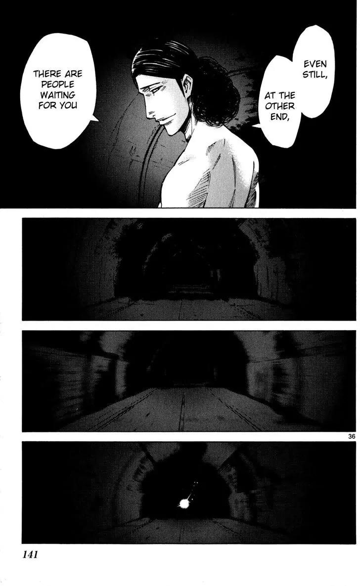 Imawa no Kuni no Alice chapter 53 page 33