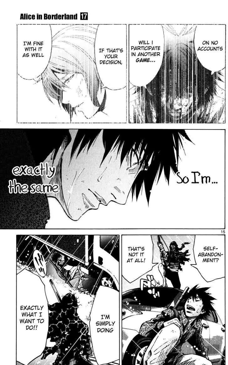 Imawa no Kuni no Alice chapter 55 page 18