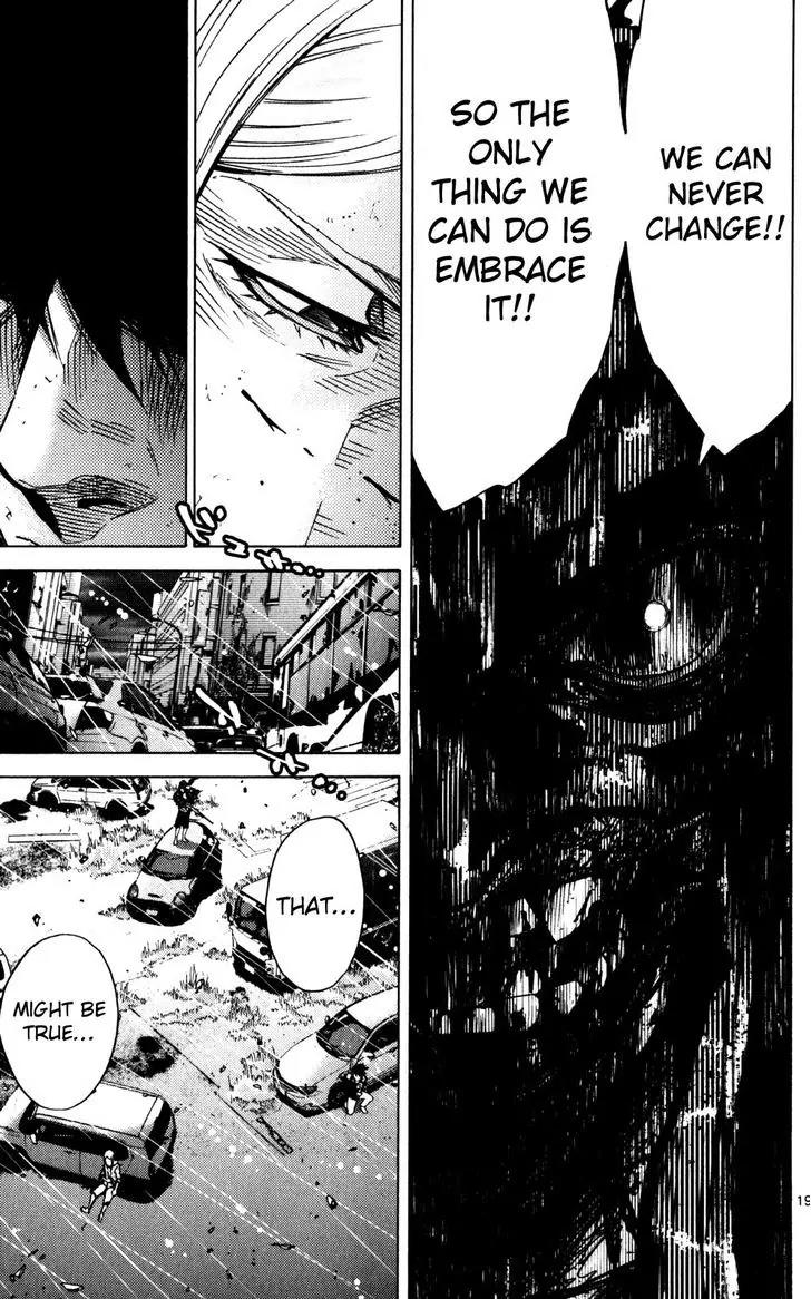 Imawa no Kuni no Alice chapter 55 page 22